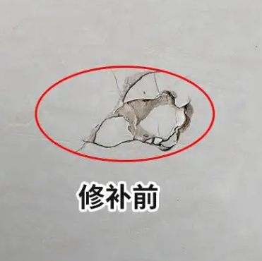 天心瓷砖空鼓维修公司分享瓷砖防水涂料过厚或表面过于光滑，可能会产生的问题。