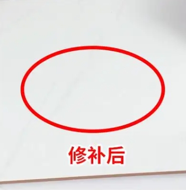 天心瓷砖空鼓维修公司分享下板材基层，未采取柔性过渡措施的影响。在瓷砖铺贴工程中，如果采用的是板材基层（如石膏板、木工板等非刚性基层），而未采取柔性过渡措施，