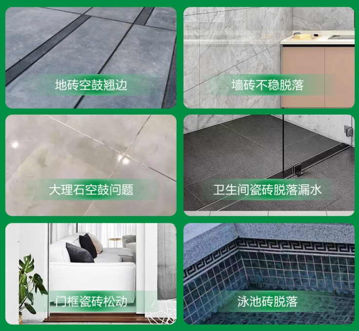 天心瓷砖空鼓维修公司分享下旧房翻新时，原瓷砖基层处理不到位可能会导致的问题
